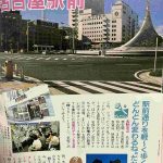 レス1番の画像5