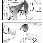 レス4番の画像1