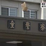 レス1番のリンク先のサムネイル画像