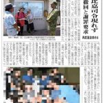 レス1番の画像3