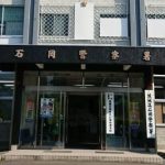 レス1番のリンク先のサムネイル画像