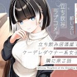 レス5番の画像1