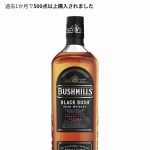 レス72番の画像1