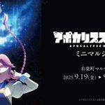レス32番の画像1
