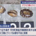 レス1番のリンク先のサムネイル画像