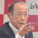 レス1番のリンク先のサムネイル画像