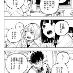 レス1番の画像11