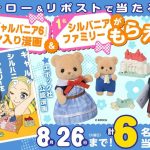 レス22番の画像1