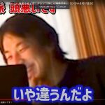 レス17番の画像2