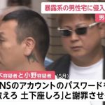 レス1番の画像3