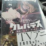 レス5番の画像8