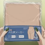 レス6番の画像6