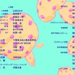 レス12番の画像2