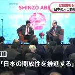 レス1番の画像3