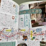 レス1番の画像6