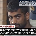 レス1番の画像1