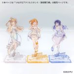 レス12番の画像1