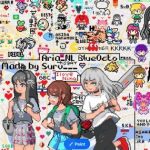 レス7番の画像1