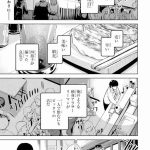 レス5番の画像2