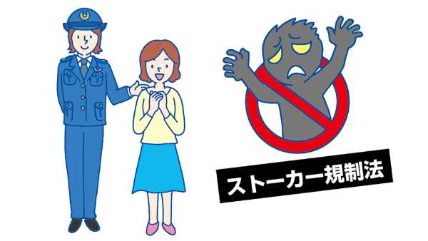 記事サムネイル