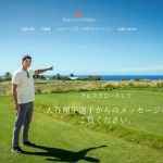 レス60番の画像4