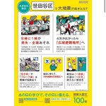 レス2番の画像4