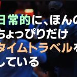 レス1番の画像2