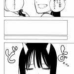 レス1番の画像4