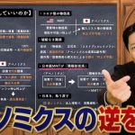 レス13番の画像1