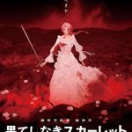 レス2番の画像1