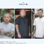 レス1番の画像2