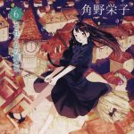 レス12番の画像1