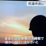 レス1番の画像4
