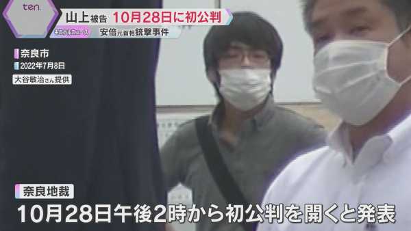 記事サムネイル