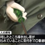 レス1番の画像5