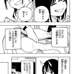 レス1番の画像9