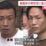 レス1番の画像1