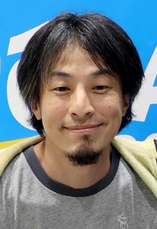 記事サムネイル