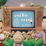 レス2番の画像7