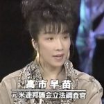 レス2番の画像1