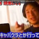 レス5番の画像1