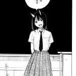 レス1番の画像12