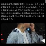レス10番の画像3