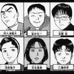レス11番の画像2