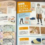 レス6番の画像3