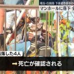 レス2番の画像1