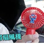 レス2番の画像3