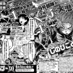 レス1番の画像14