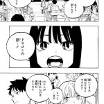 レス1番の画像10