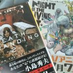 レス32番の画像3